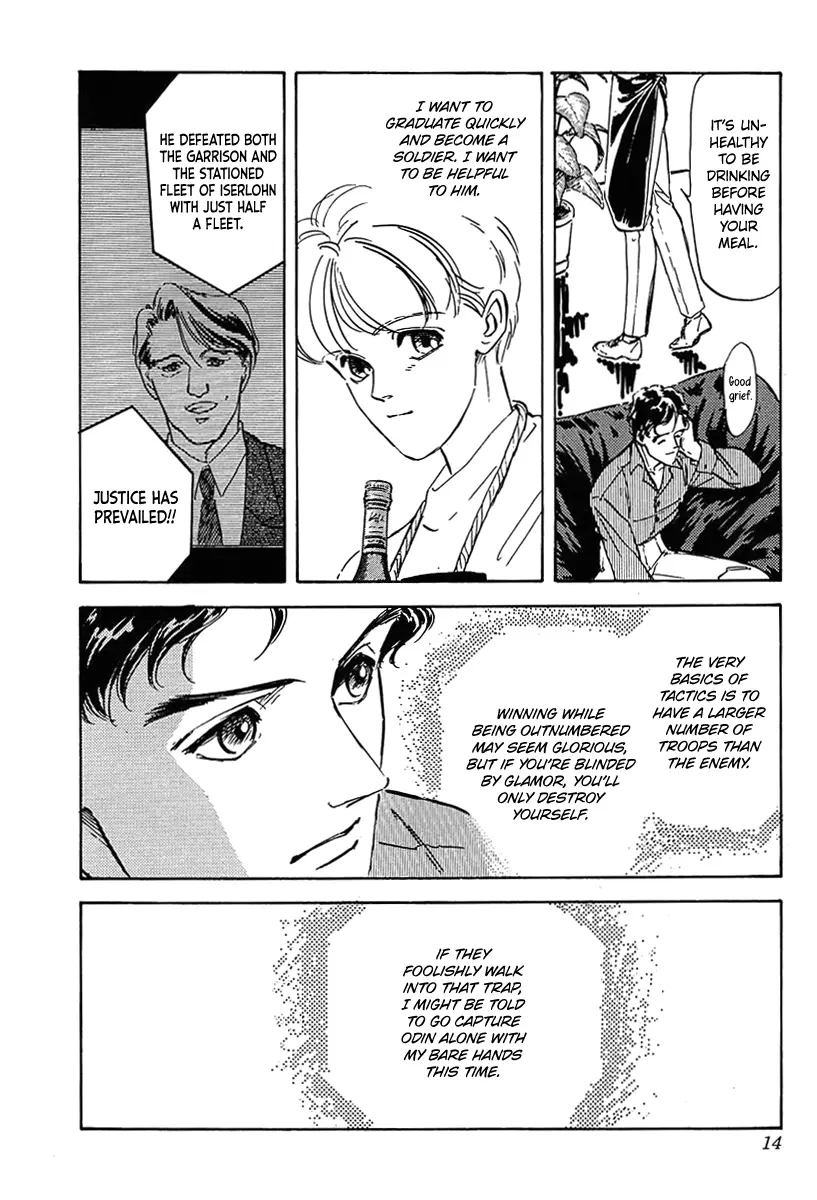 Legend Of The Galactic Heroes (Michihara Katsumi) - Vol.3 Chapter 21