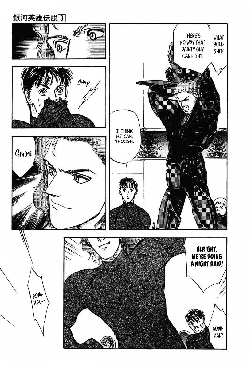 Legend Of The Galactic Heroes (Michihara Katsumi) - Vol.3 Chapter 21