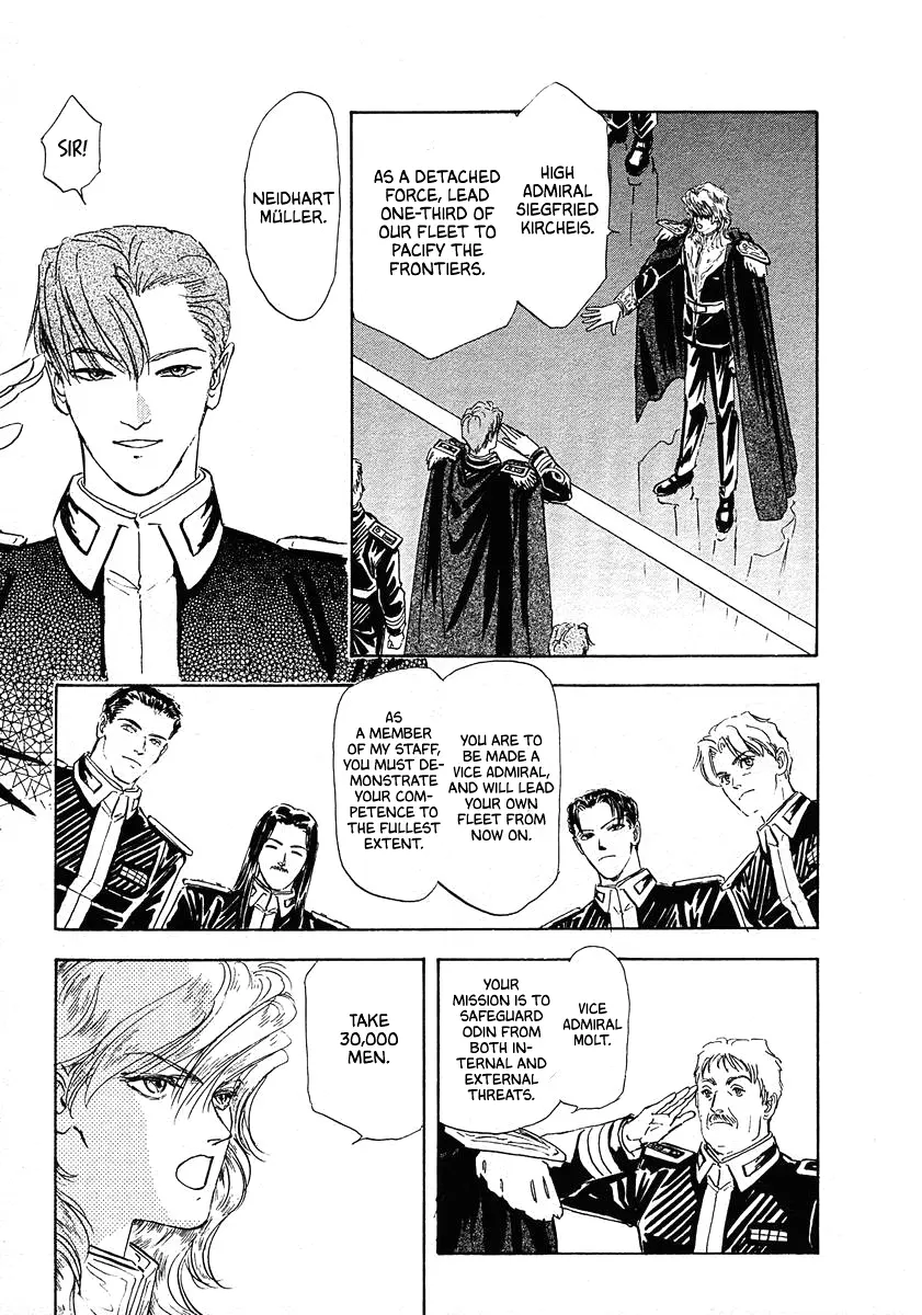 Legend Of The Galactic Heroes (Michihara Katsumi) - Vol.7 Chapter 66