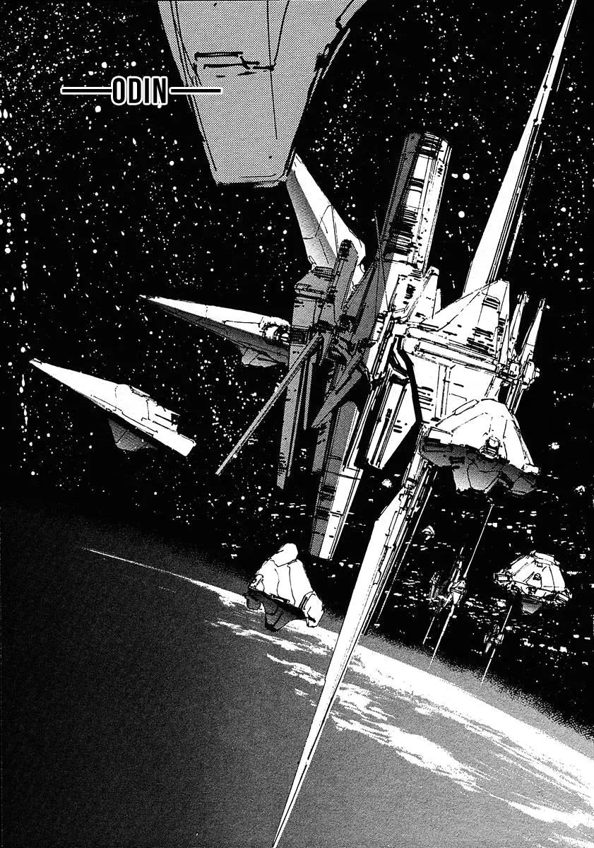 Legend Of The Galactic Heroes (Michihara Katsumi) - Vol.7 Chapter 66