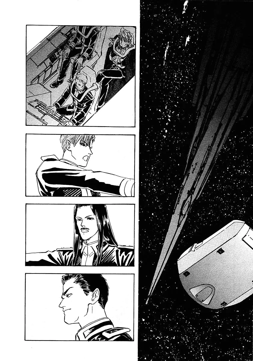 Legend Of The Galactic Heroes (Michihara Katsumi) - Vol.7 Chapter 66