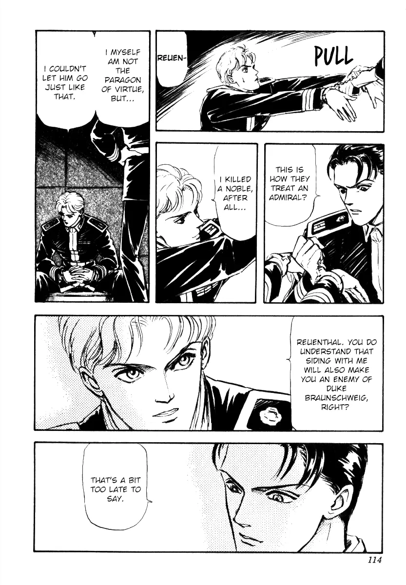 Legend Of The Galactic Heroes (Michihara Katsumi) - Vol.1 Chapter 4