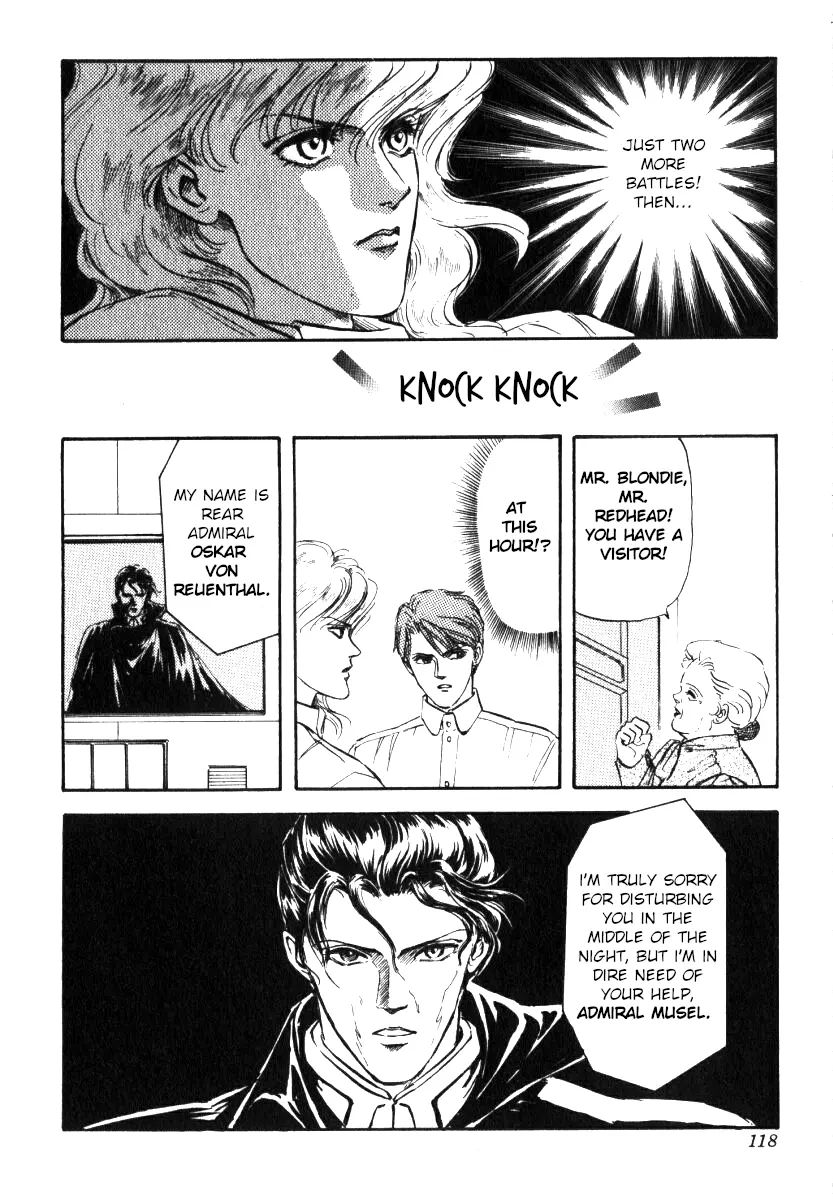 Legend Of The Galactic Heroes (Michihara Katsumi) - Vol.1 Chapter 4