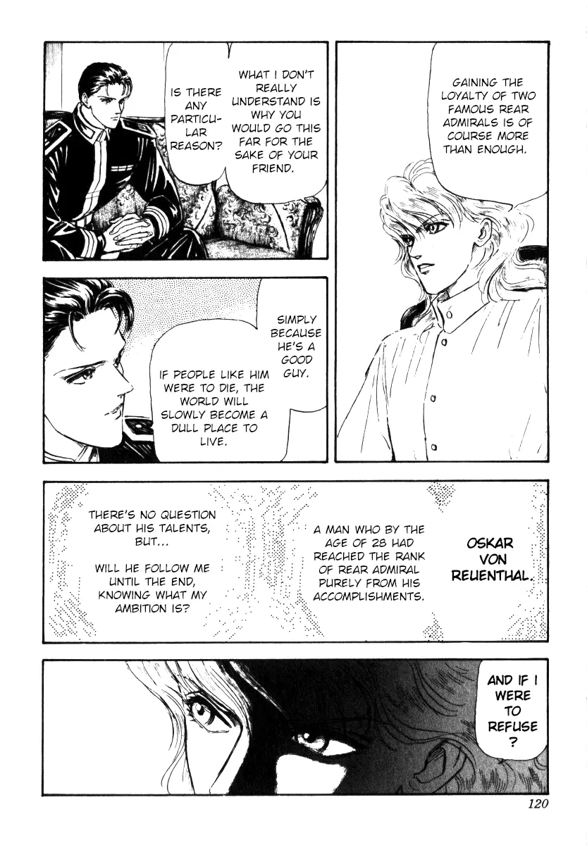 Legend Of The Galactic Heroes (Michihara Katsumi) - Vol.1 Chapter 4