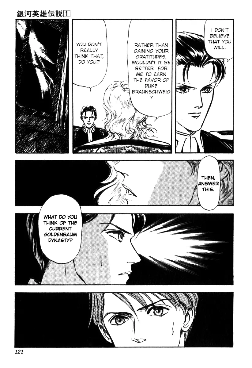 Legend Of The Galactic Heroes (Michihara Katsumi) - Vol.1 Chapter 4