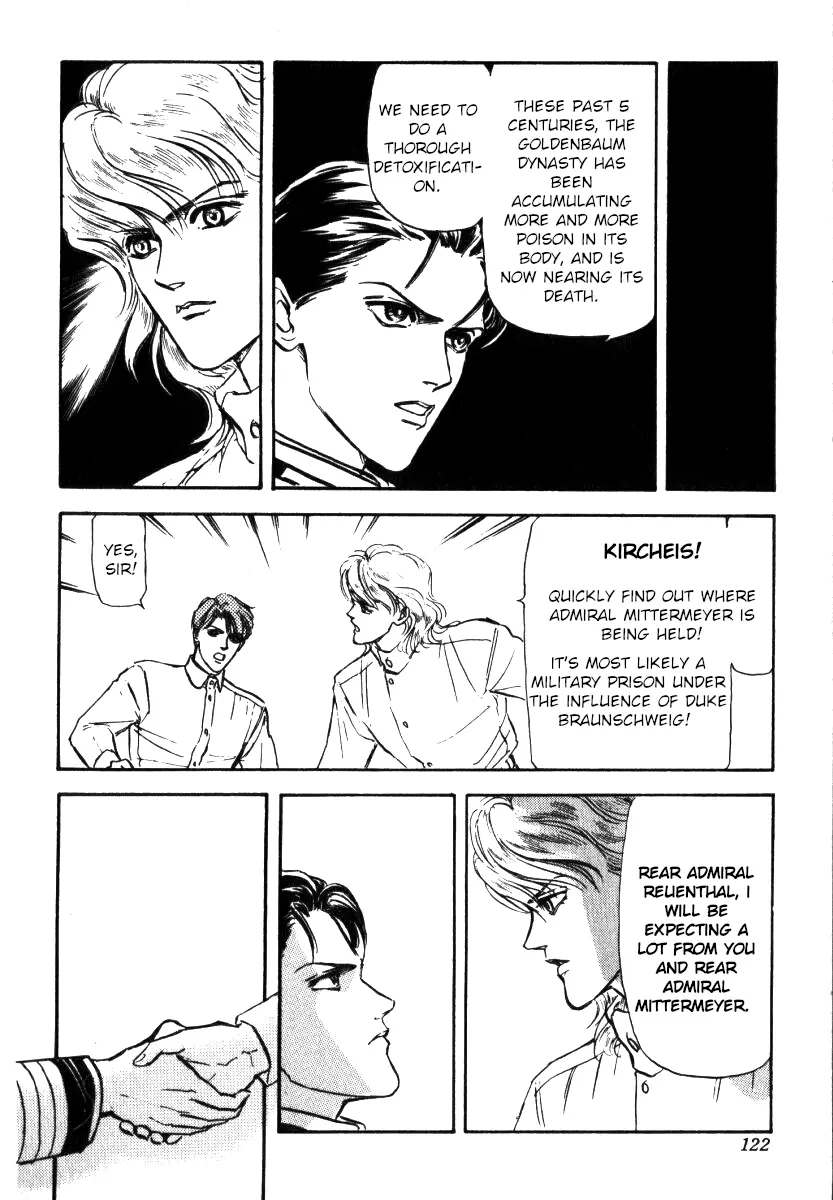 Legend Of The Galactic Heroes (Michihara Katsumi) - Vol.1 Chapter 4