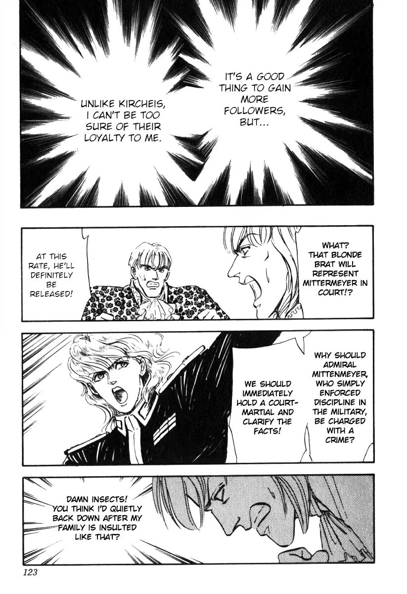 Legend Of The Galactic Heroes (Michihara Katsumi) - Vol.1 Chapter 4