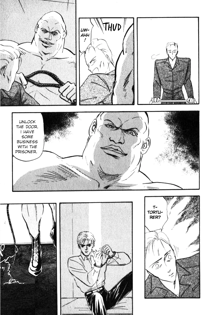 Legend Of The Galactic Heroes (Michihara Katsumi) - Vol.1 Chapter 4