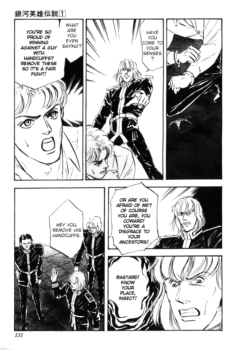 Legend Of The Galactic Heroes (Michihara Katsumi) - Vol.1 Chapter 4