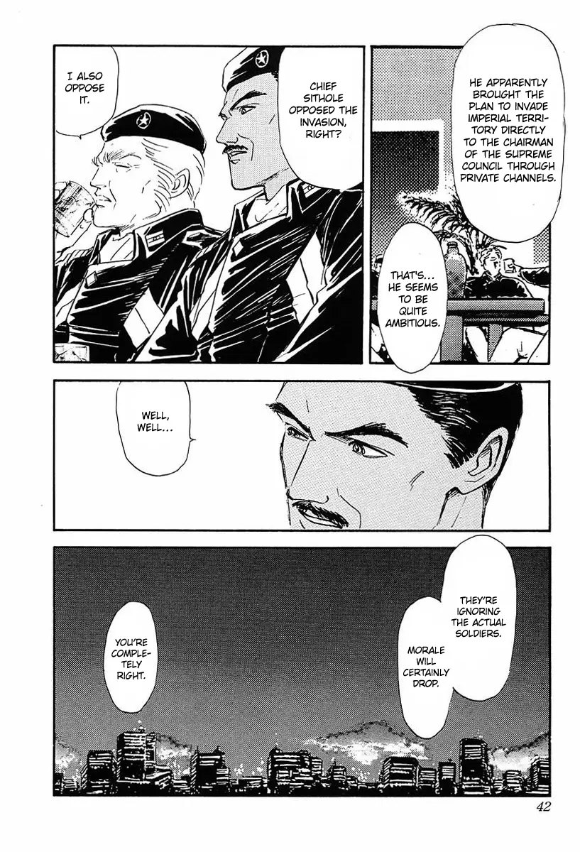 Legend Of The Galactic Heroes (Michihara Katsumi) - Vol.4 Chapter 33