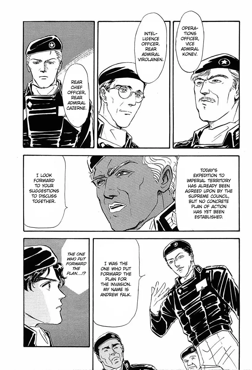 Legend Of The Galactic Heroes (Michihara Katsumi) - Vol.4 Chapter 33