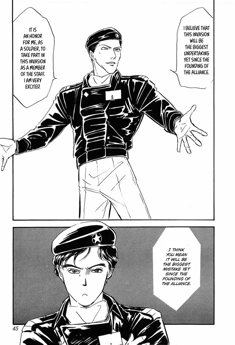 Legend Of The Galactic Heroes (Michihara Katsumi) - Vol.4 Chapter 33