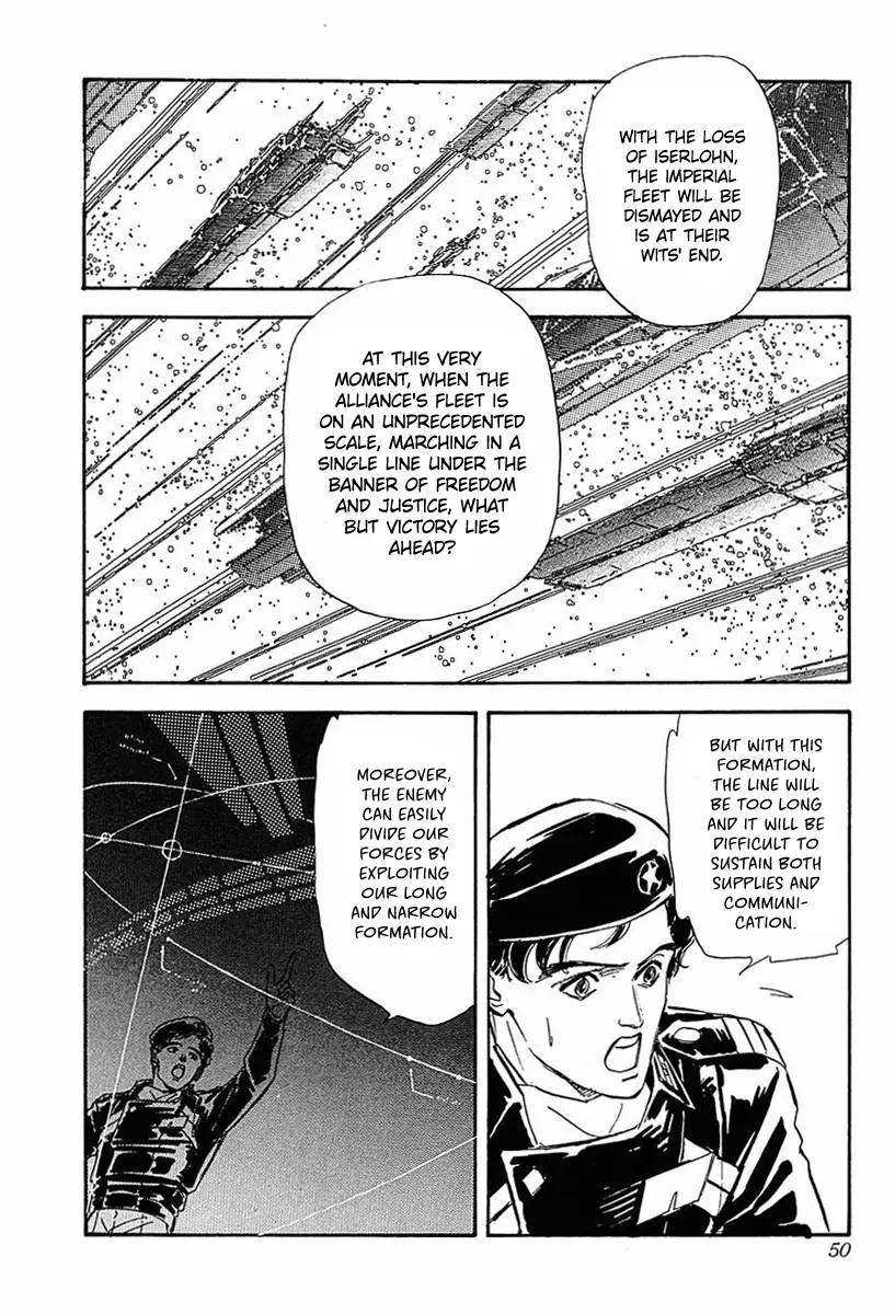 Legend Of The Galactic Heroes (Michihara Katsumi) - Vol.4 Chapter 33