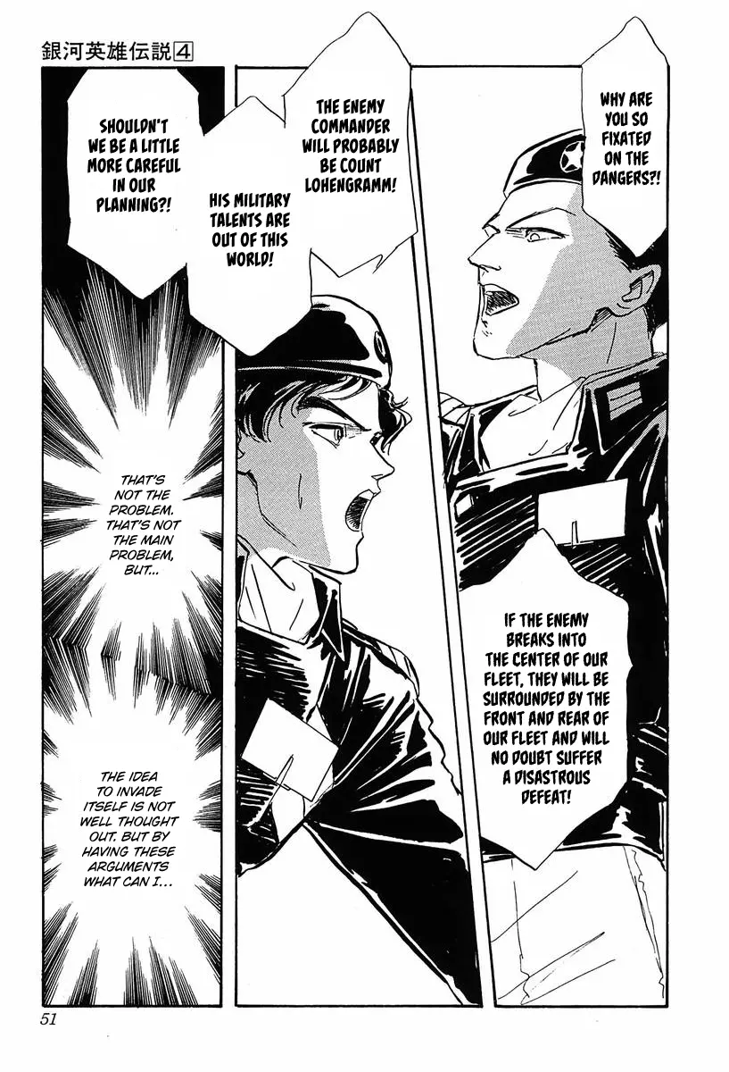 Legend Of The Galactic Heroes (Michihara Katsumi) - Vol.4 Chapter 33