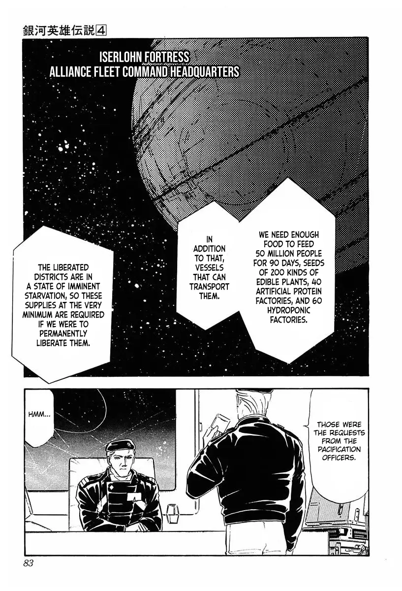 Legend Of The Galactic Heroes (Michihara Katsumi) - Vol.4 Chapter 35