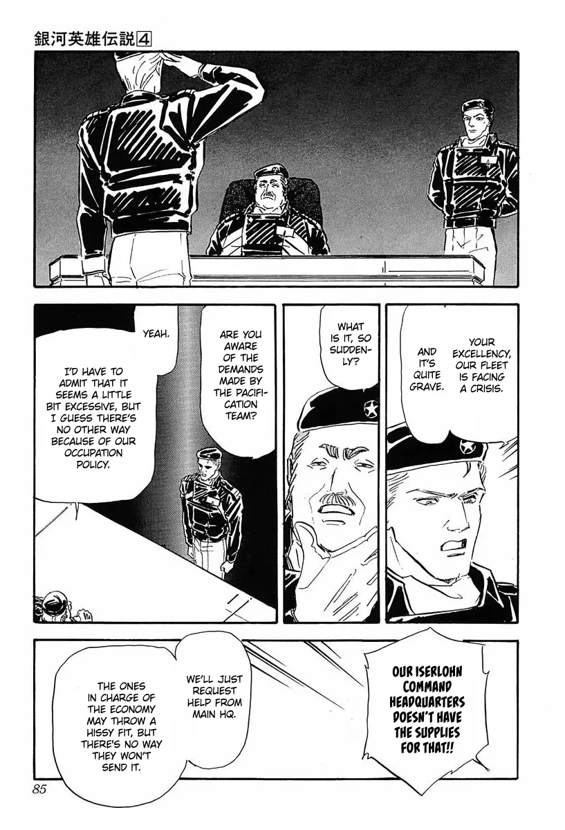 Legend Of The Galactic Heroes (Michihara Katsumi) - Vol.4 Chapter 35