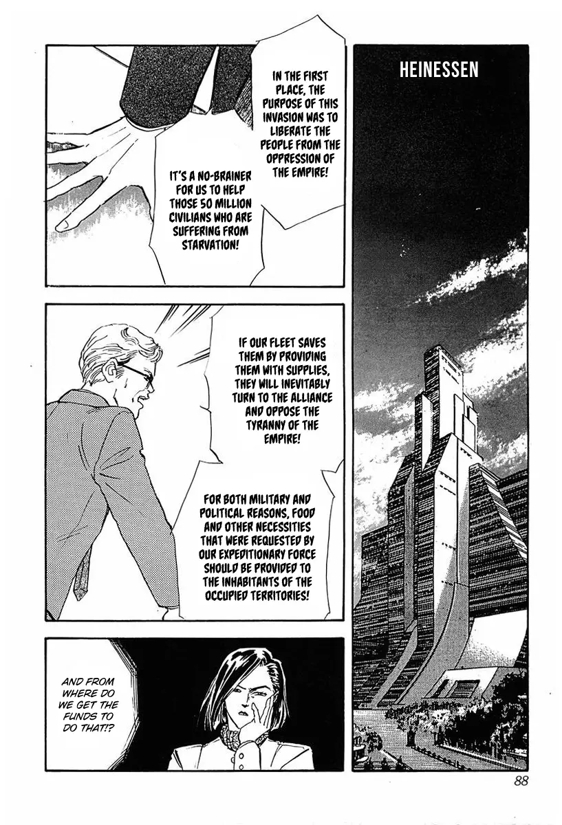 Legend Of The Galactic Heroes (Michihara Katsumi) - Vol.4 Chapter 35