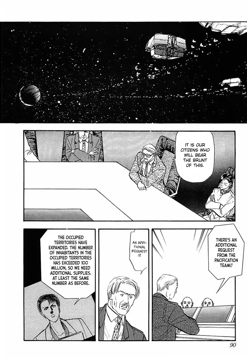 Legend Of The Galactic Heroes (Michihara Katsumi) - Vol.4 Chapter 35