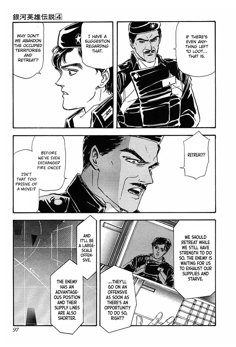 Legend Of The Galactic Heroes (Michihara Katsumi) - Vol.4 Chapter 35