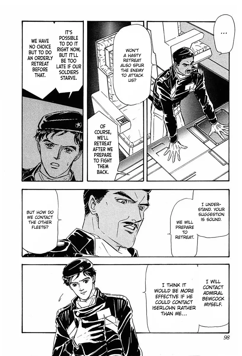 Legend Of The Galactic Heroes (Michihara Katsumi) - Vol.4 Chapter 35