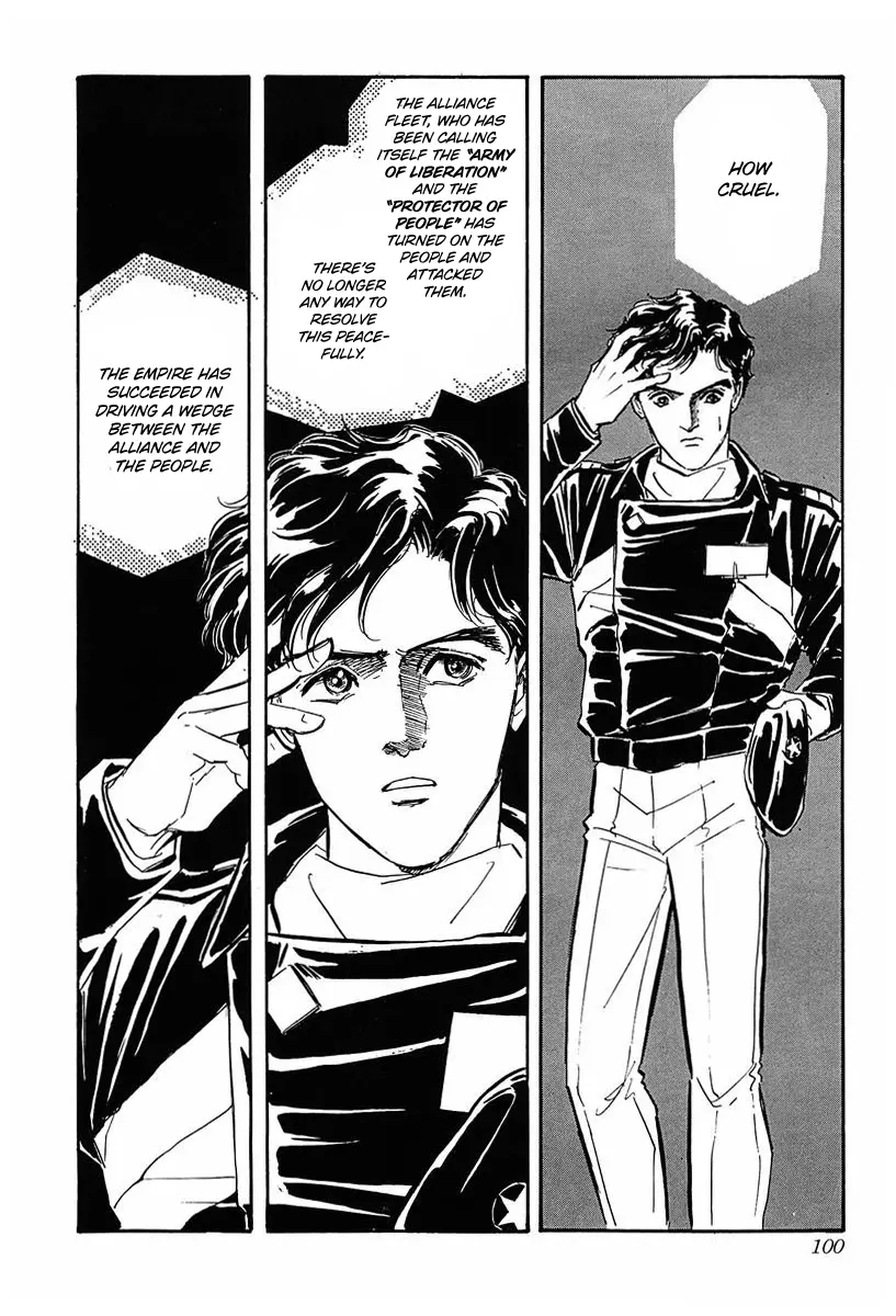 Legend Of The Galactic Heroes (Michihara Katsumi) - Vol.4 Chapter 35