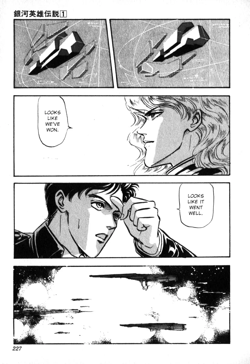 Legend Of The Galactic Heroes (Michihara Katsumi) - Vol.1 Chapter 9