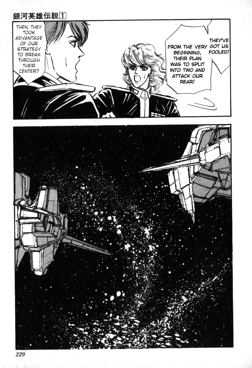 Legend Of The Galactic Heroes (Michihara Katsumi) - Vol.1 Chapter 9