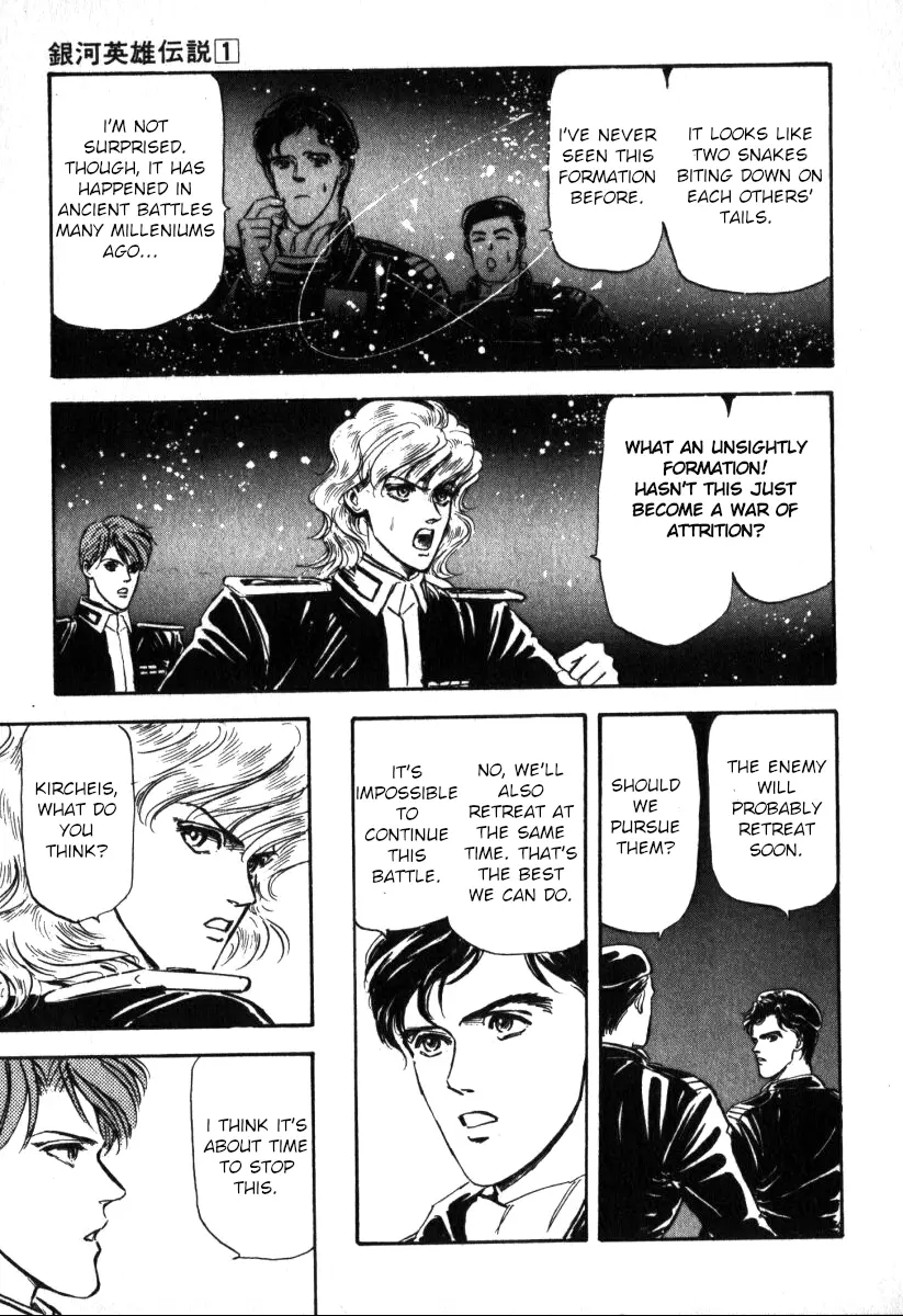 Legend Of The Galactic Heroes (Michihara Katsumi) - Vol.1 Chapter 9