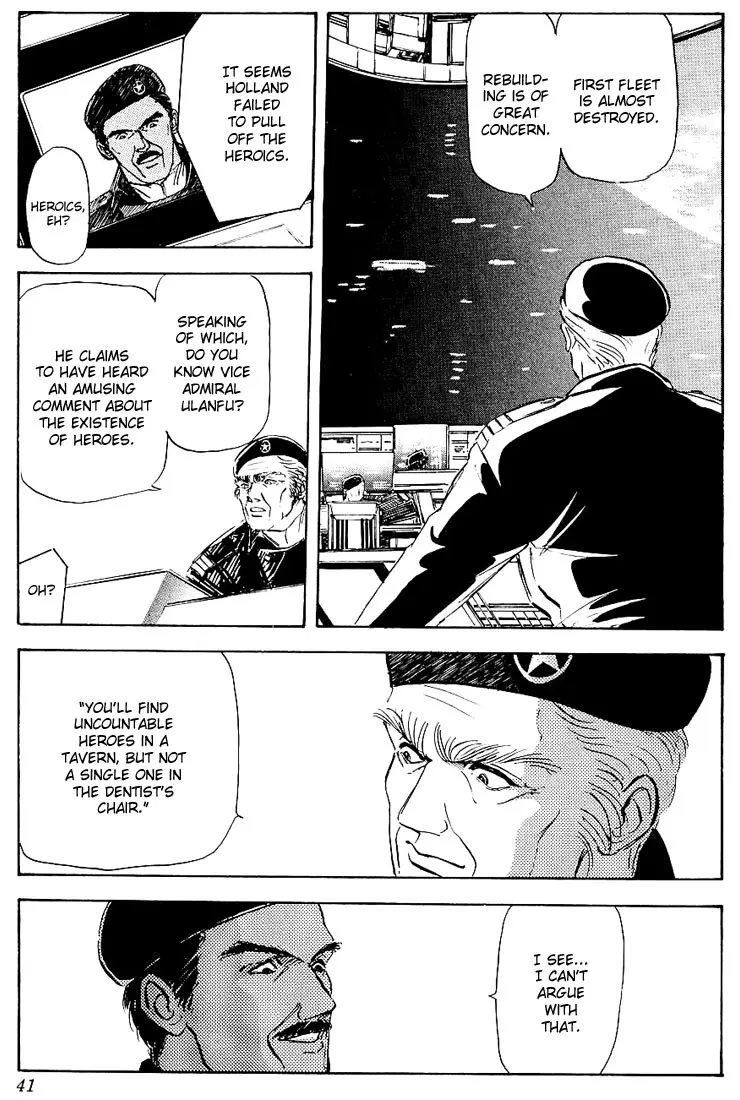 Legend Of The Galactic Heroes (Michihara Katsumi) - Vol.1 Chapter 2