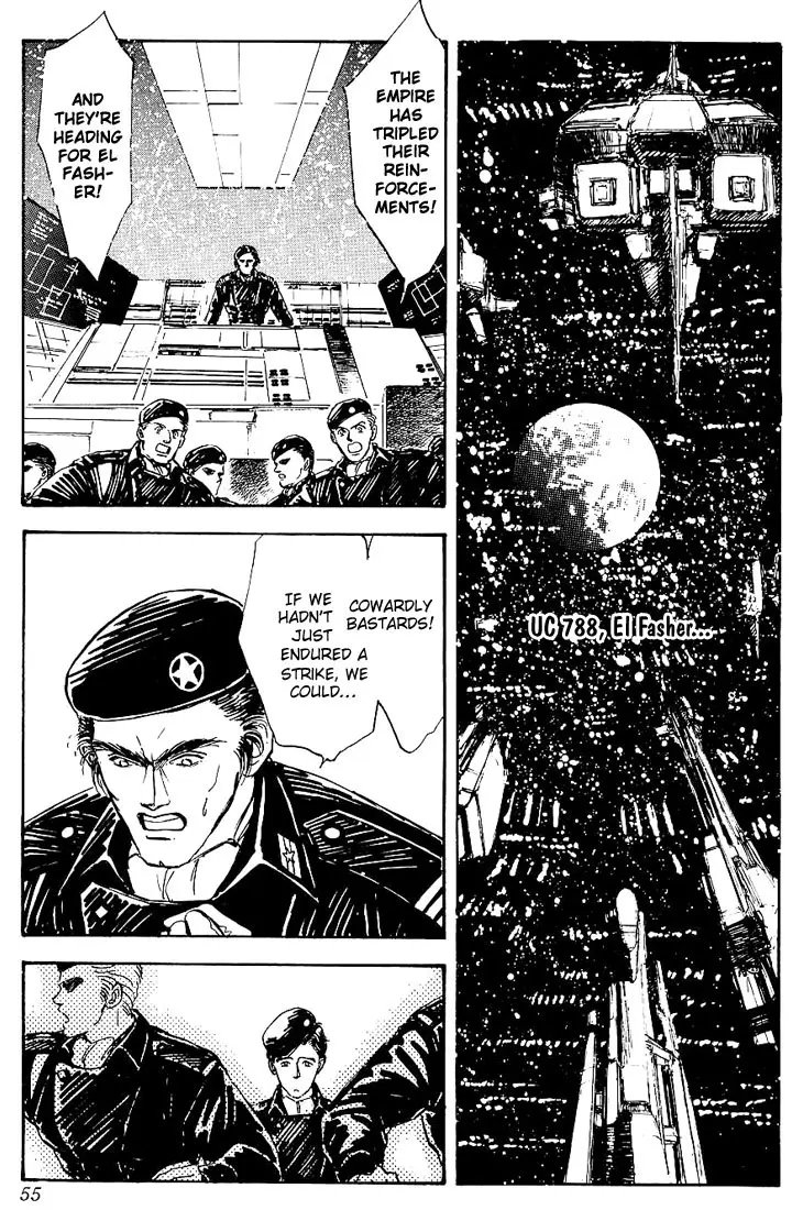 Legend Of The Galactic Heroes (Michihara Katsumi) - Vol.1 Chapter 2