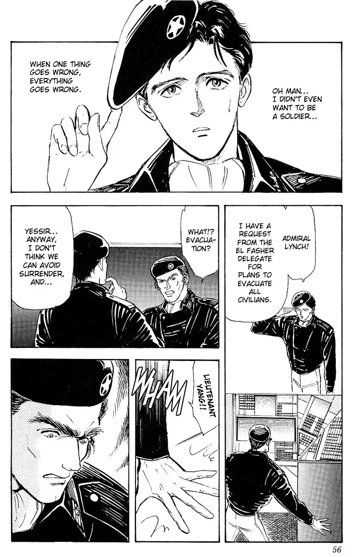 Legend Of The Galactic Heroes (Michihara Katsumi) - Vol.1 Chapter 2