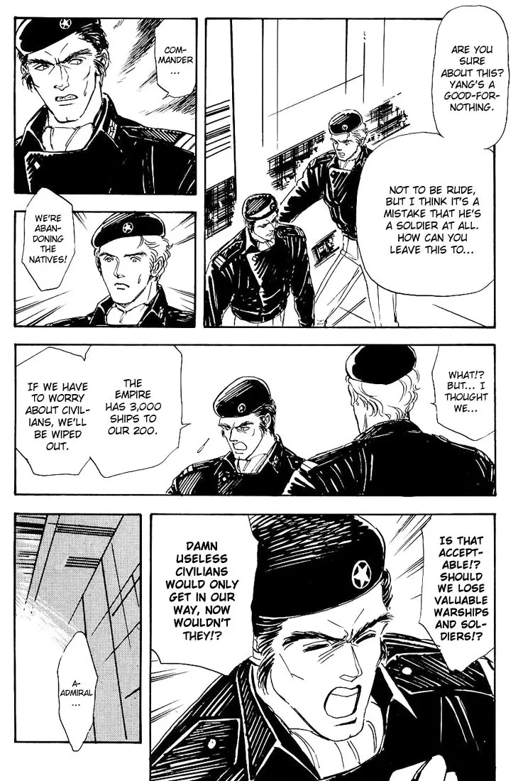 Legend Of The Galactic Heroes (Michihara Katsumi) - Vol.1 Chapter 2