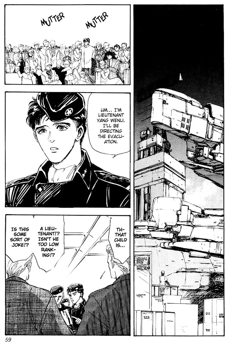 Legend Of The Galactic Heroes (Michihara Katsumi) - Vol.1 Chapter 2