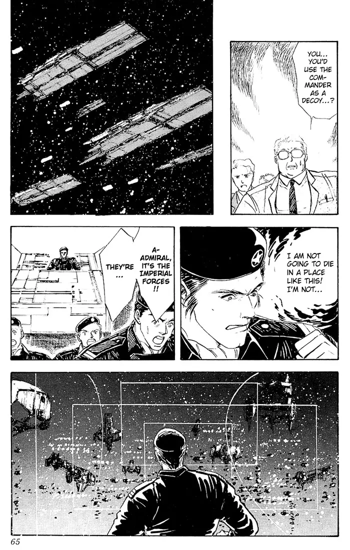 Legend Of The Galactic Heroes (Michihara Katsumi) - Vol.1 Chapter 2