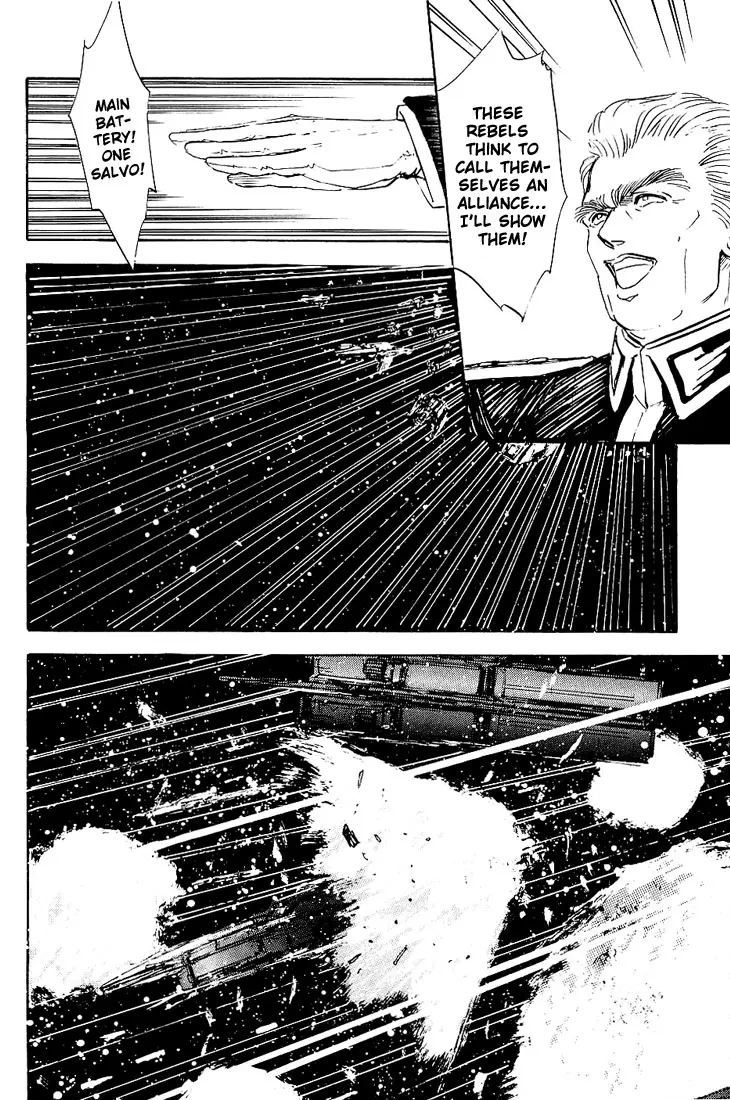 Legend Of The Galactic Heroes (Michihara Katsumi) - Vol.1 Chapter 2