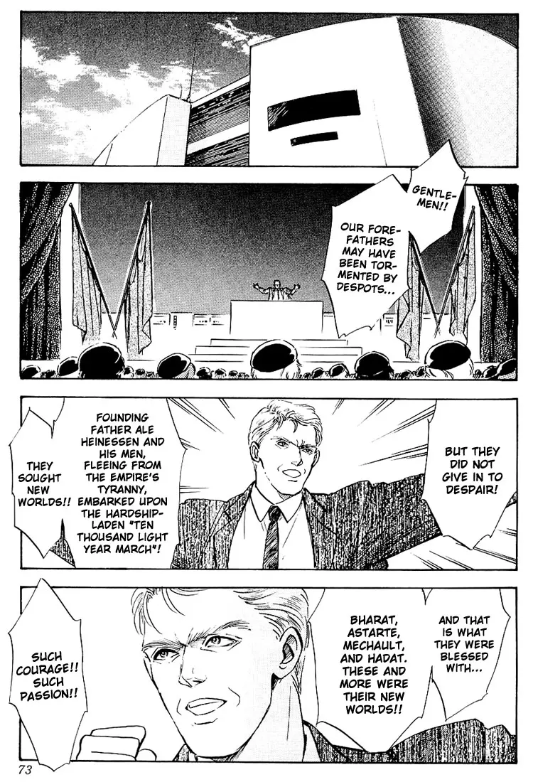 Legend Of The Galactic Heroes (Michihara Katsumi) - Vol.1 Chapter 2