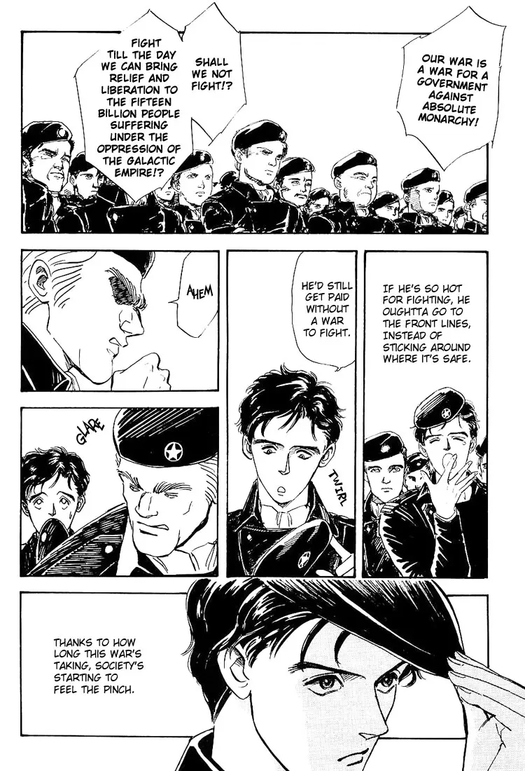 Legend Of The Galactic Heroes (Michihara Katsumi) - Vol.1 Chapter 2