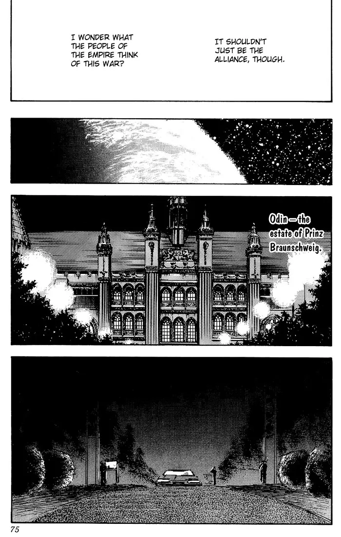 Legend Of The Galactic Heroes (Michihara Katsumi) - Vol.1 Chapter 2