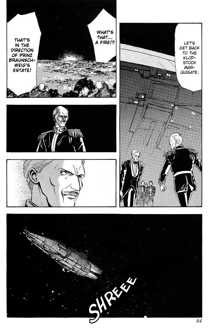 Legend Of The Galactic Heroes (Michihara Katsumi) - Vol.1 Chapter 2