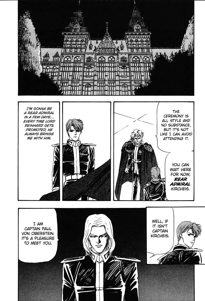 Legend Of The Galactic Heroes (Michihara Katsumi) - Vol.2 Chapter 14