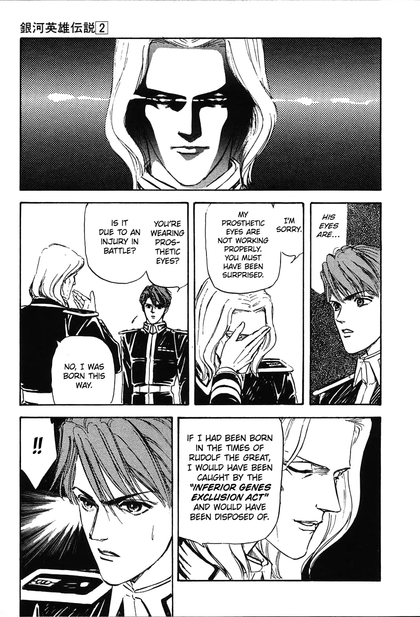 Legend Of The Galactic Heroes (Michihara Katsumi) - Vol.2 Chapter 14