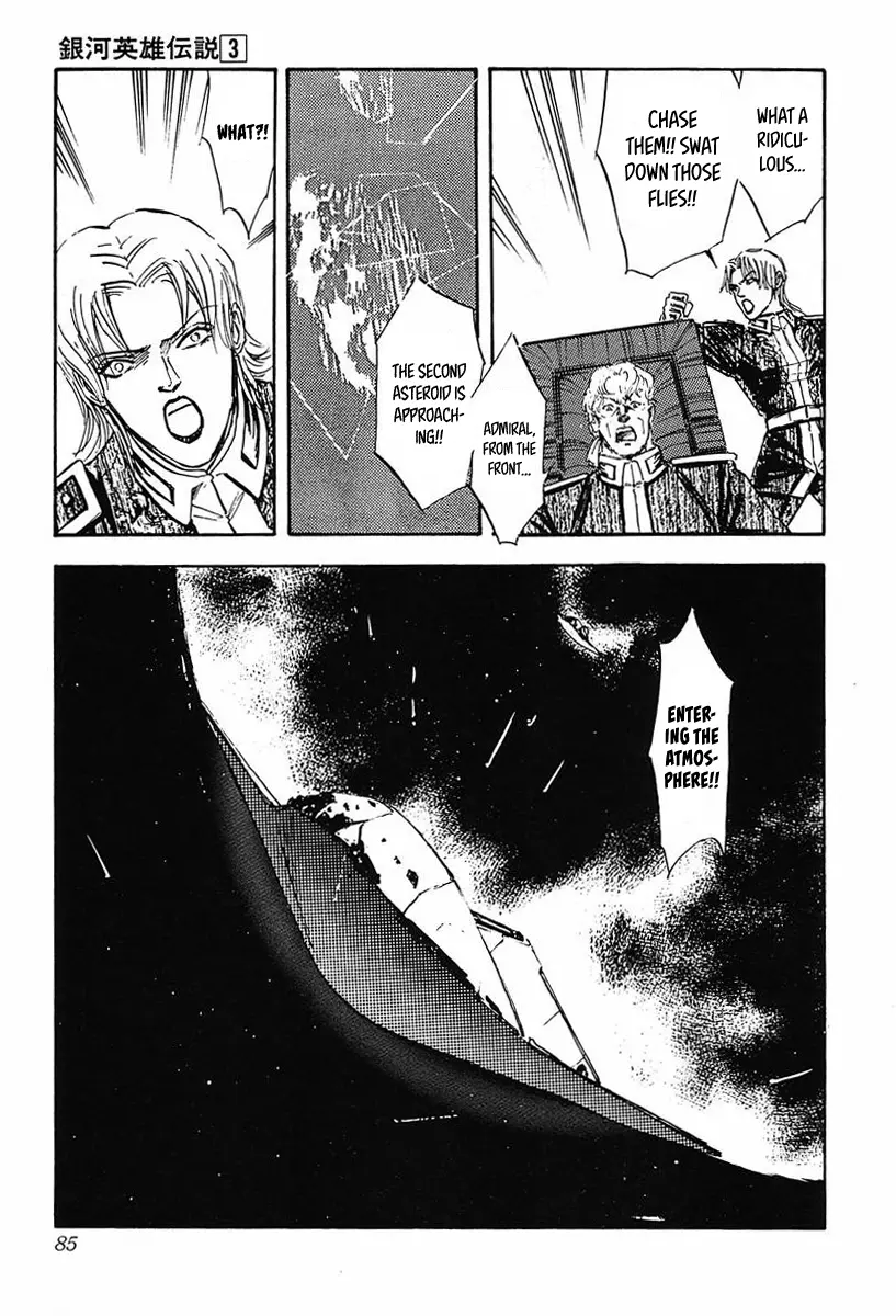 Legend Of The Galactic Heroes (Michihara Katsumi) - Vol.3 Chapter 25