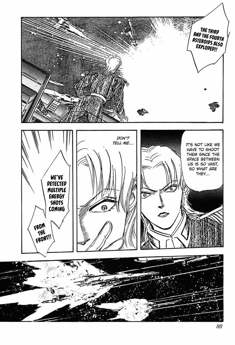 Legend Of The Galactic Heroes (Michihara Katsumi) - Vol.3 Chapter 25