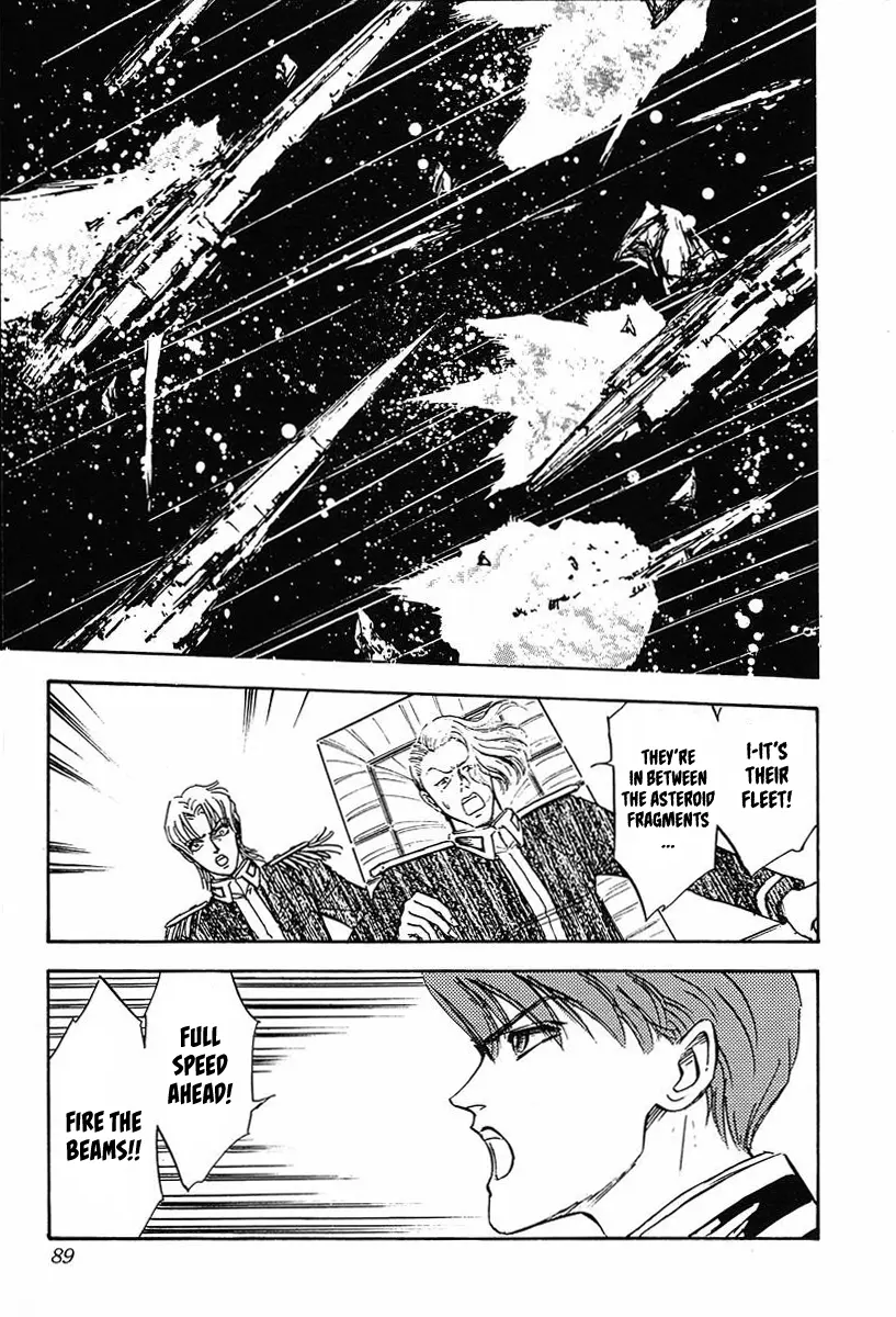 Legend Of The Galactic Heroes (Michihara Katsumi) - Vol.3 Chapter 25