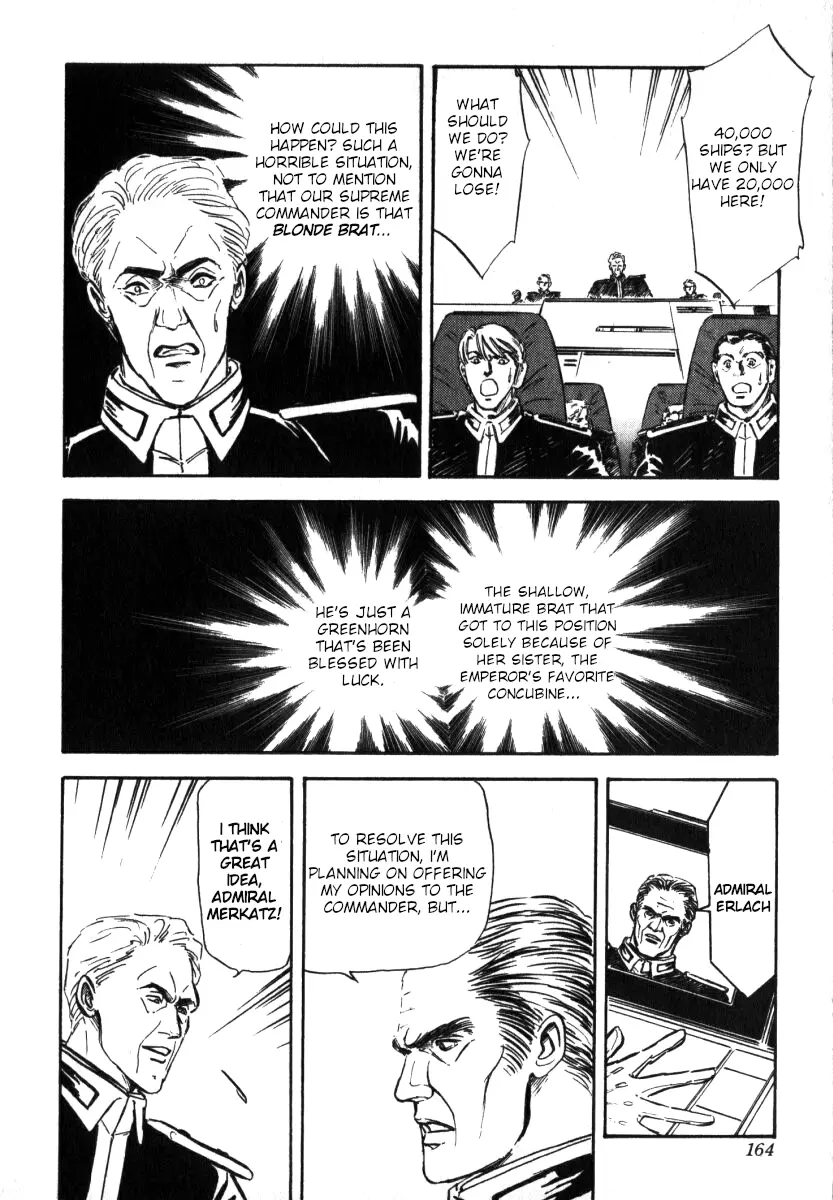 Legend Of The Galactic Heroes (Michihara Katsumi) - Vol.1 Chapter 6