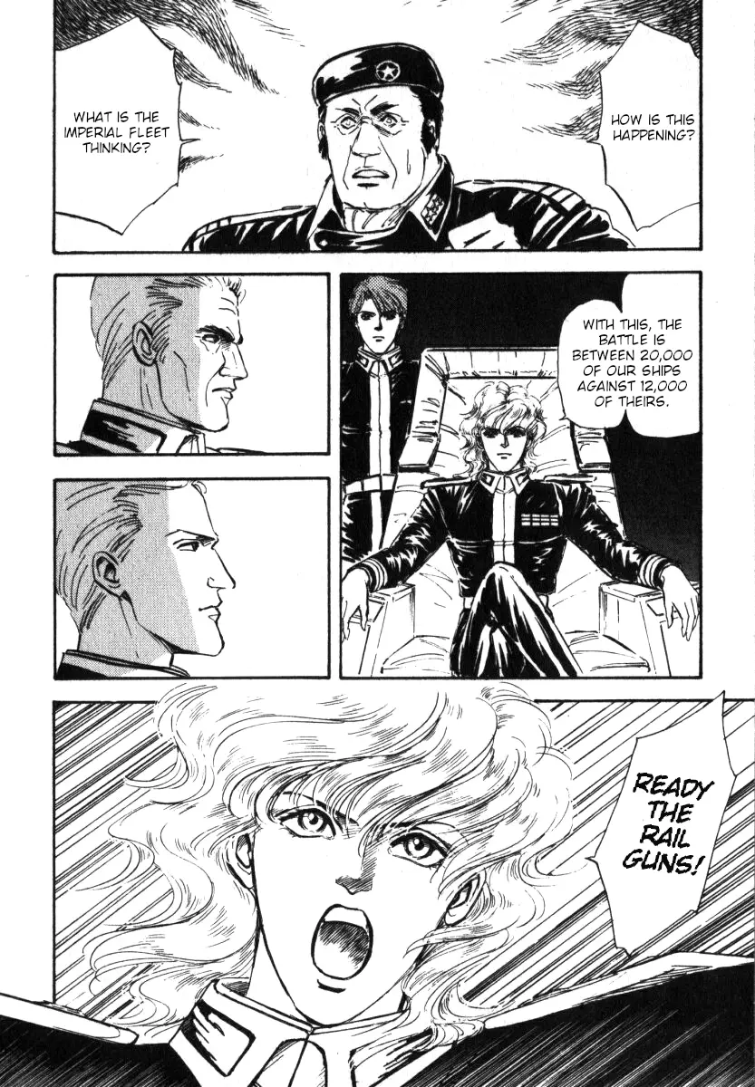 Legend Of The Galactic Heroes (Michihara Katsumi) - Vol.1 Chapter 6