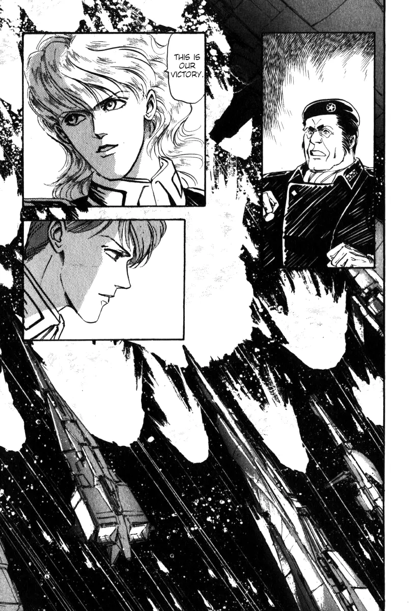 Legend Of The Galactic Heroes (Michihara Katsumi) - Vol.1 Chapter 6