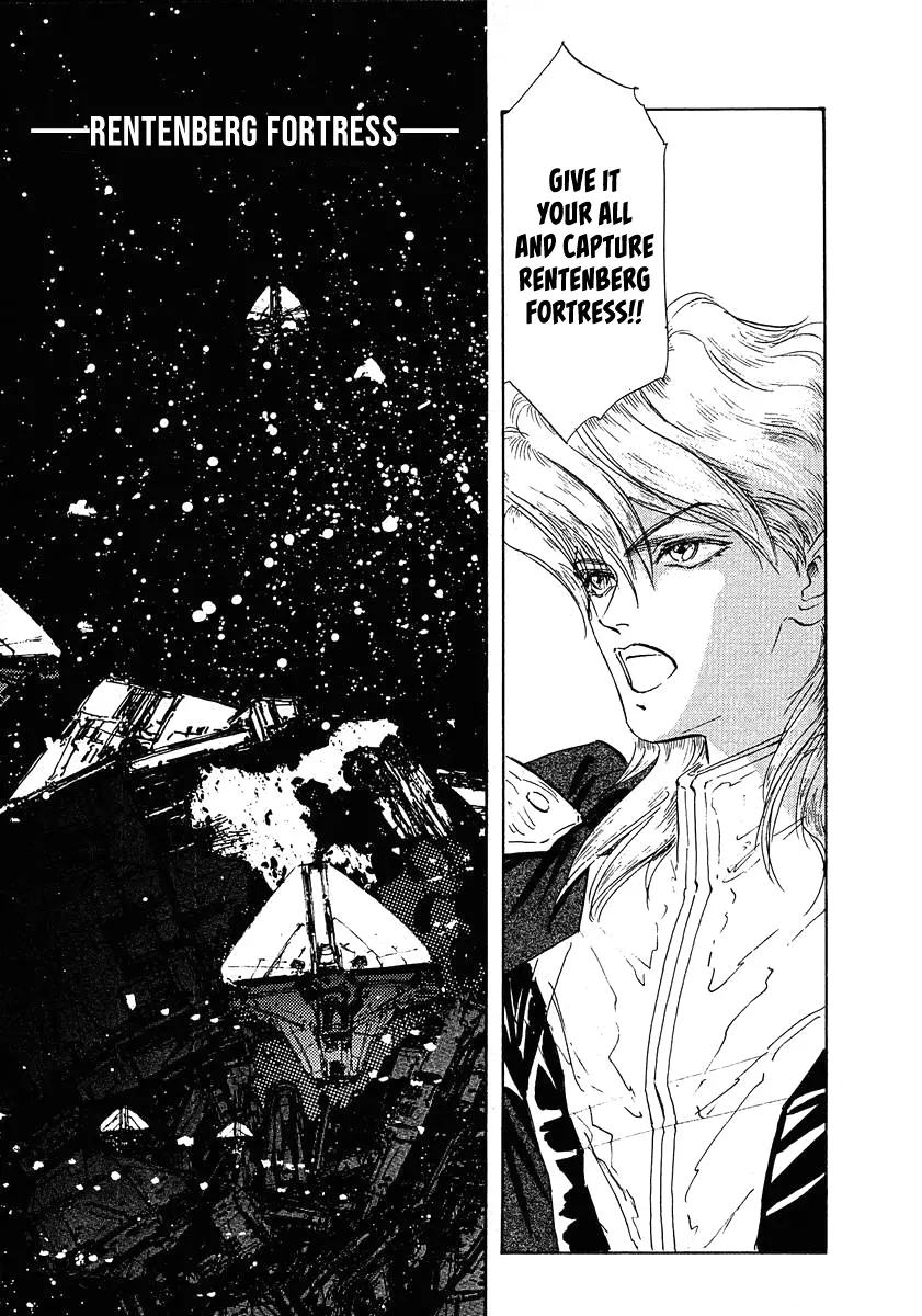 Legend Of The Galactic Heroes (Michihara Katsumi) - Vol.7 Chapter 70