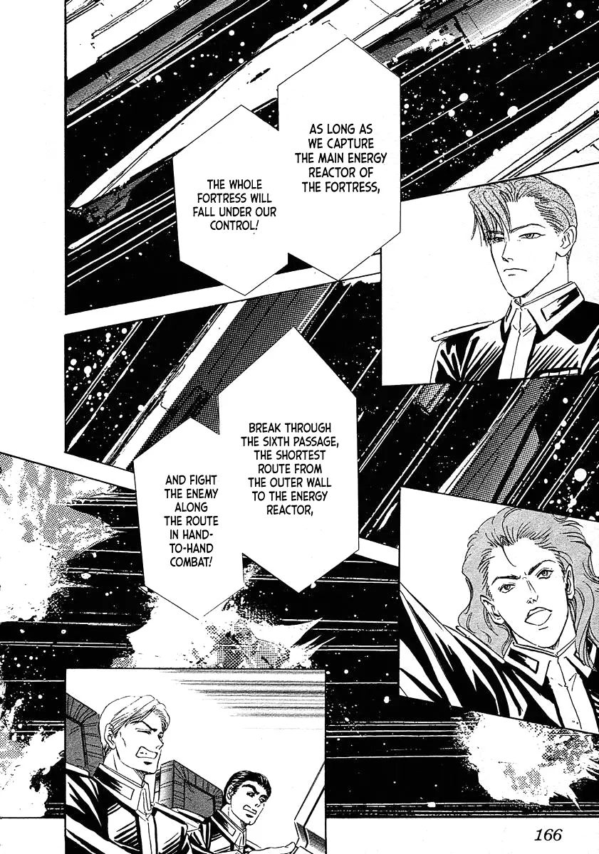 Legend Of The Galactic Heroes (Michihara Katsumi) - Vol.7 Chapter 70