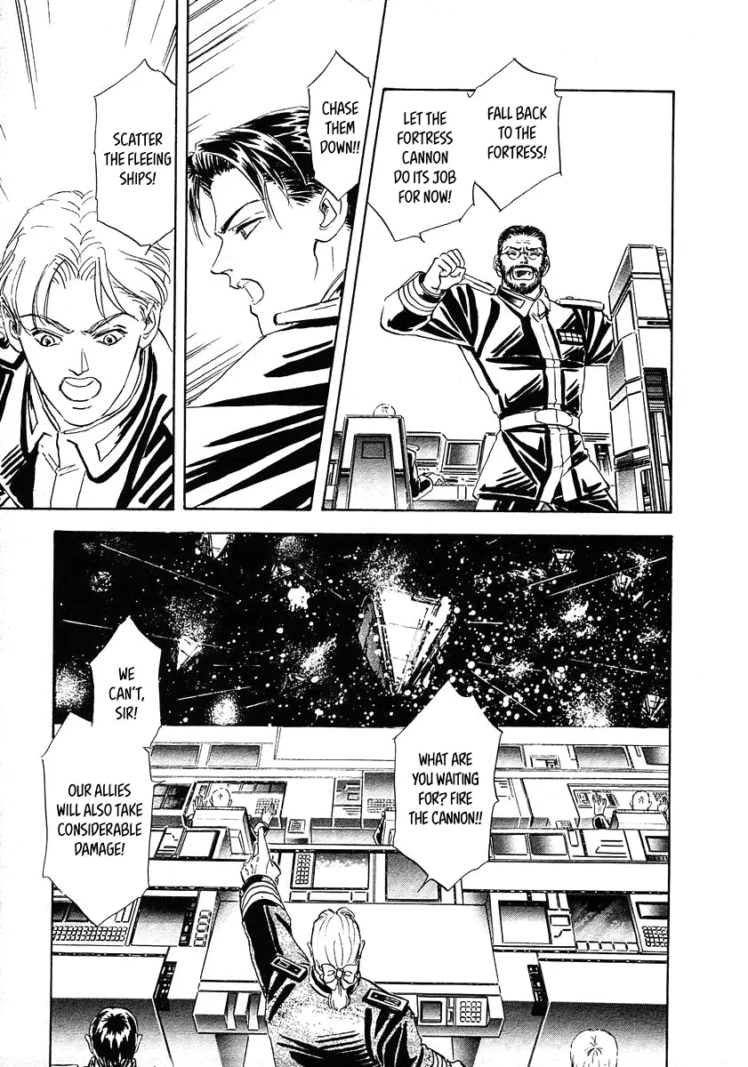 Legend Of The Galactic Heroes (Michihara Katsumi) - Vol.7 Chapter 70